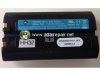 Datamax OC3 Receipt Printer Battery 7.2V 2200mAh