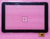 NEW 10.1" Touch Screen Glass WGJ1086-V1